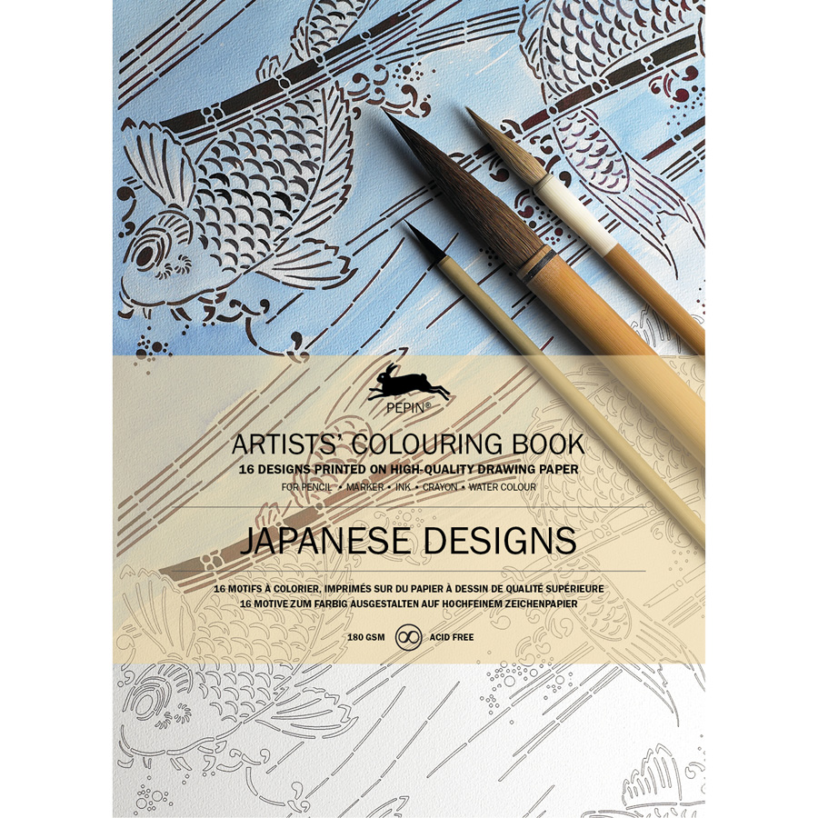 Japanese Designs